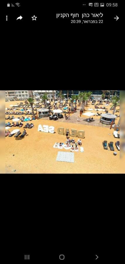 Ein Bokek Rooms To Rent Неве-Зогар Екстер'єр фото